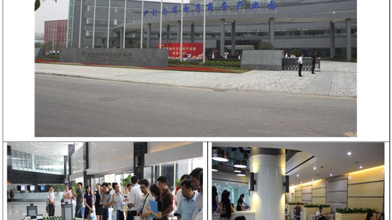 跨境电商店铺代运营代理：揭秘背后的秘密与选择要点