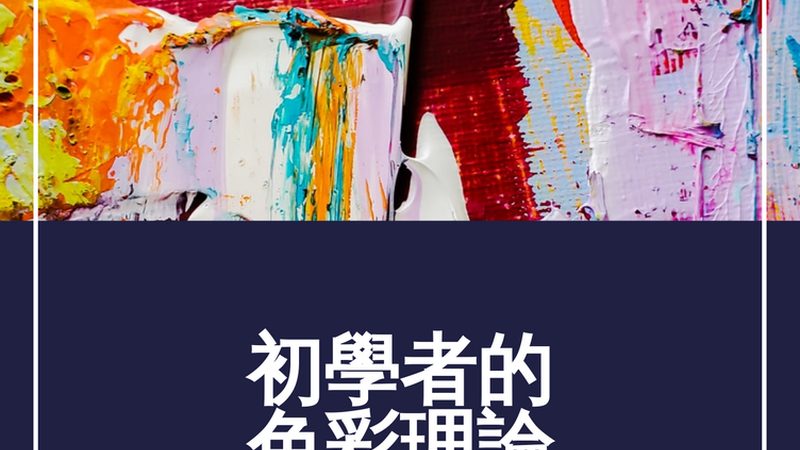 shopify服装建站套餐价格
