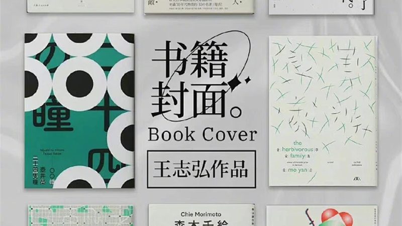 流量成本是电商运营成本中占比较高的部分。以下是一些优化流量成本的策略：