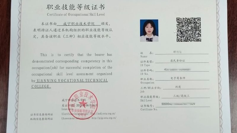 以下是一些在成都地区口碑较好的网店装修公司，供卖家参考：
