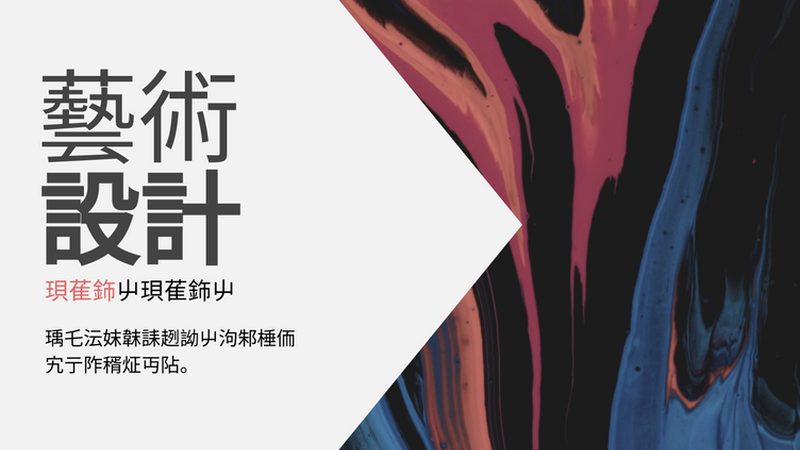 直播电商孵化基地入驻条件