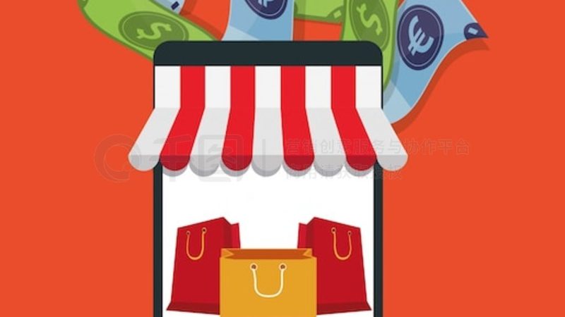 成都网店装修美工设计公司